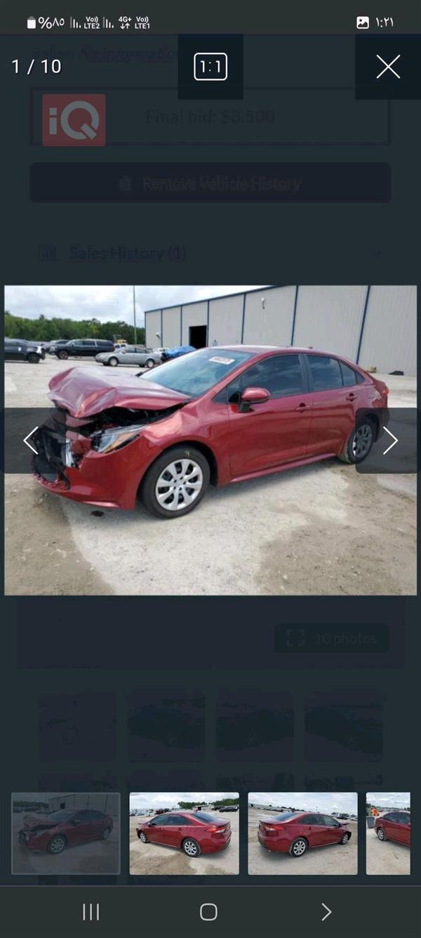 car image